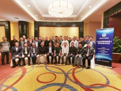 工業(yè)應用移動機器人2021年四項團體標準線下會議成功召開!